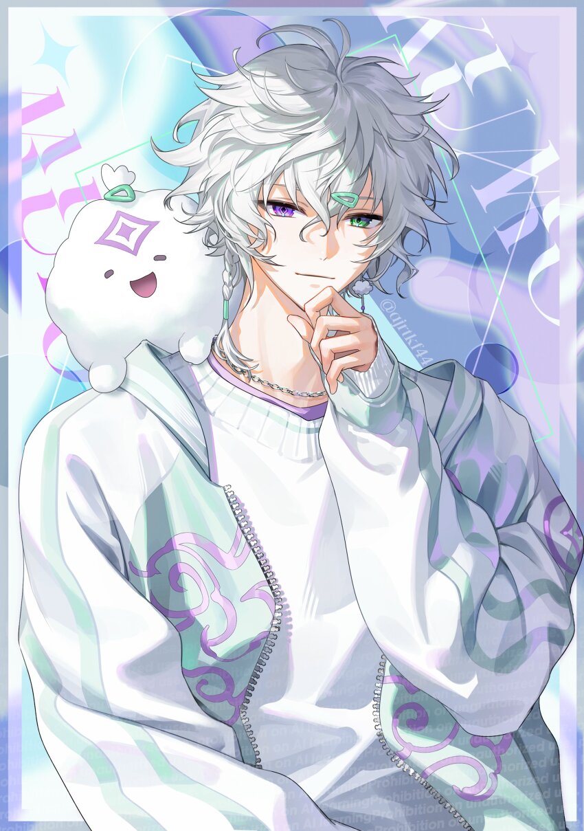 1boy, absurdres, antenna_hair, artist_name, border, braid, chain, chain_necklace