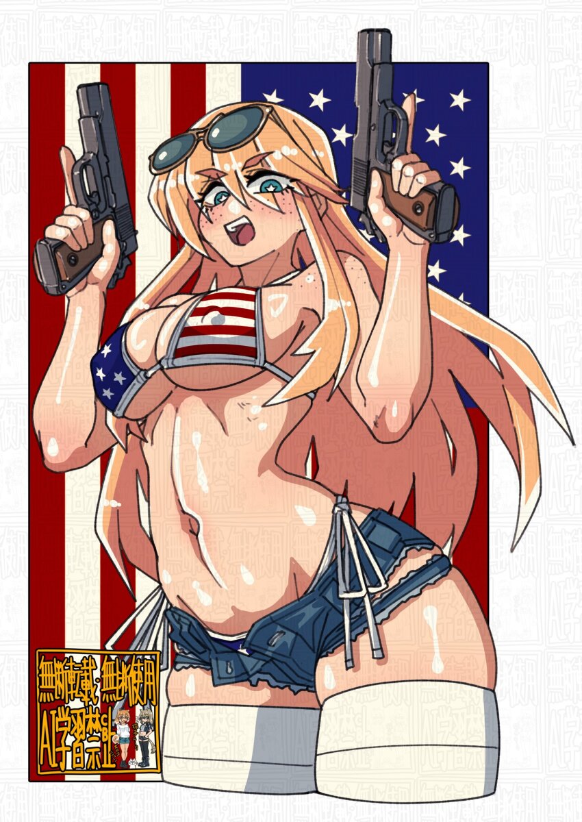 3girls, american_flag, american_flag_bikini, american_flag_print, bikini, blonde_hair, blue_eyes, breasts