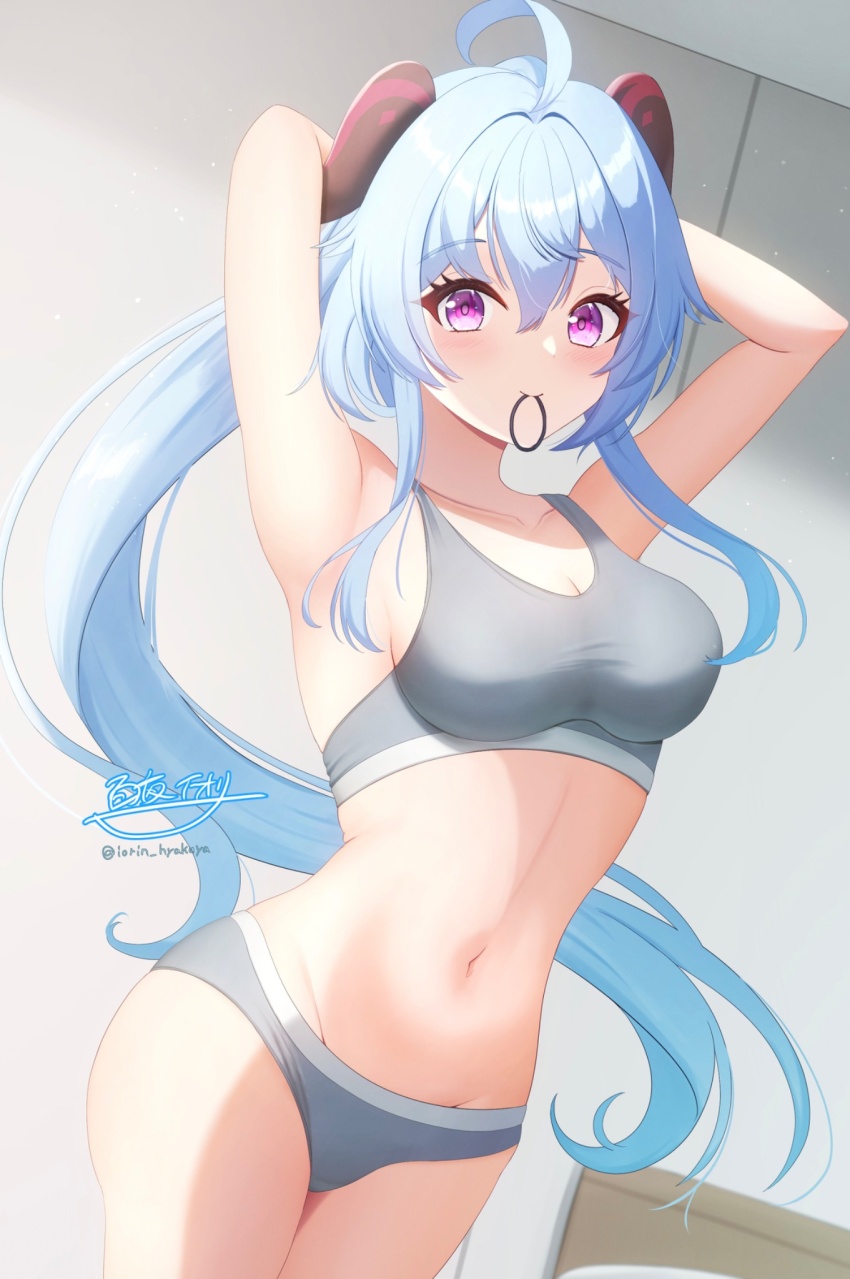 1girl, ahoge, alternate_costume, arms_behind_head, bare_shoulders, blue_hair, blush, bra
