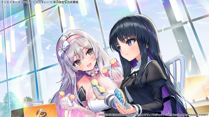 2girls, :d, assault_lily, bare_shoulders, black_hair, black_ribbon, black_skirt, blue_sky