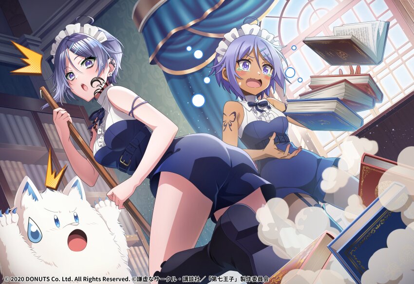 2girls, absurdres, ass, blush, book, breasts, broom, cosplay