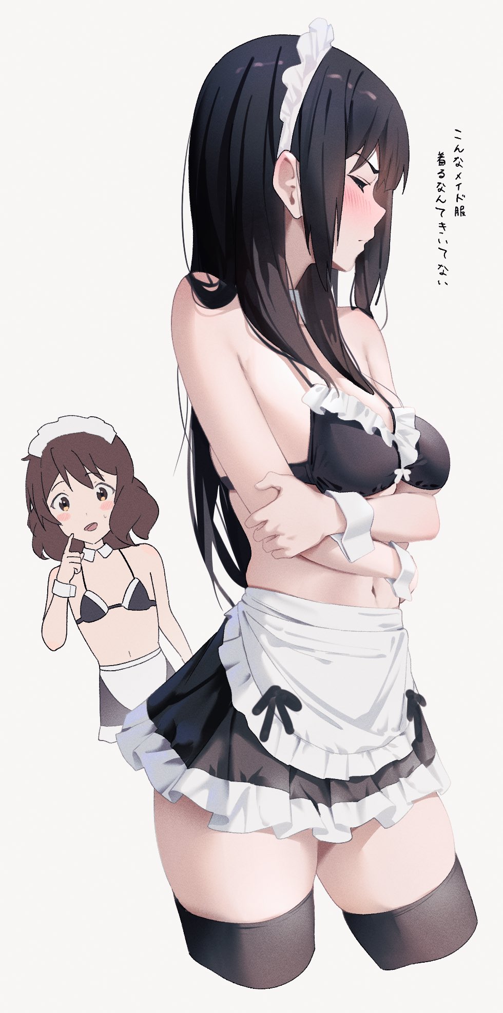 2girls, alternate_costume, apron, arms_under_breasts, bikini, bikini_skirt, black_bikini, black_hair