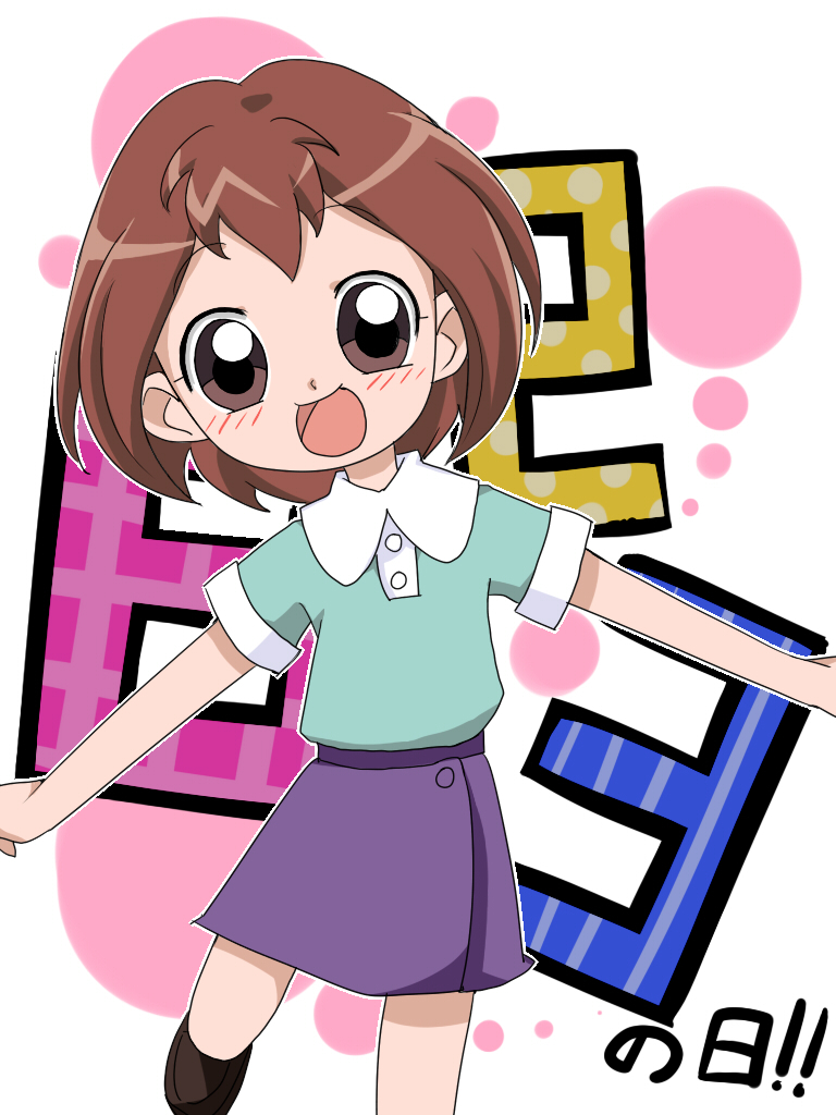 child, kudo_mutsumi, ojamajo_doremi, tagme