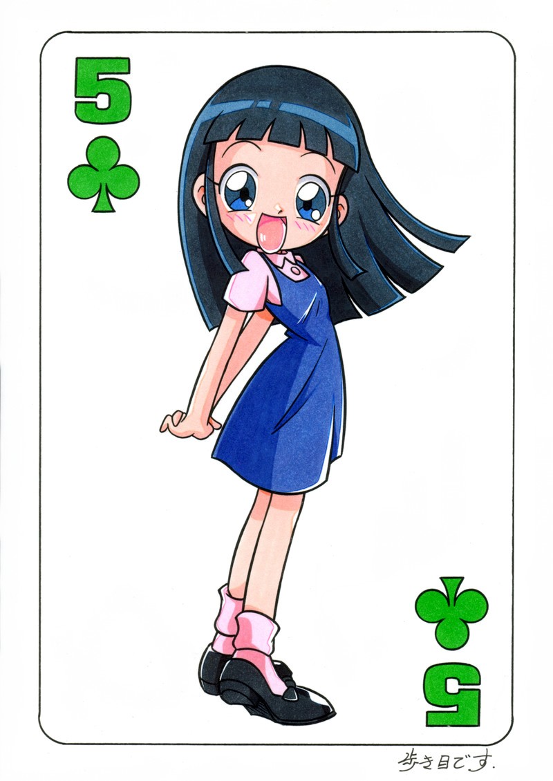 arukime, child, koizumi_marina, ojamajo_doremi, tagme