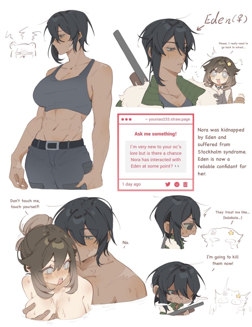 2girls, belt, black_belt, black_hair, breasts, brown_hair, character_name, dark-skinned_female, dark_skin, degrees_of_lewdity, eden_(degrees_of_lewdity), eden_(female)_(degrees_of_lewdity), english_text, grey_pants, grey_sports_bra, hair_ornament, highres, large_breasts, midriff, multiple_girls, multiple_views, navel, nora_(you_niao), pants, player_character_(degrees_of_lewdity), player_character_(female)_(degrees_of_lewdity), sports_bra, star_(symbol), star_hair_ornament, you_niao, yuri