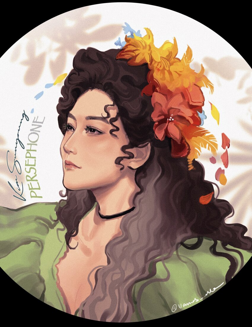 1girl, absurdres, black_eyes, black_hair, character_name, choker, closed_mouth, curly_hair, dress, east_asian, eyelashes, flower, green_dress, hadestown, highres, long_hair, looking_ahead, persephone_(hadestown), realistic, red_flower, solo, upper_body, vamos_mk