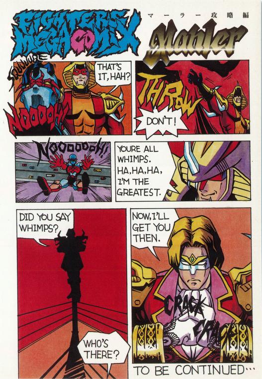 big_mahler_(fighting_vipers), blonde_hair, car, comic, covered_eyes, cracking_knuckles, english_text, face_mask, falling, fangs, fighters_megamix, fighting_vipers, formal_clothes, hand_on_another's_head, helmet, helmet_over_eyes, hidden_eyes, japanese_text, mahler_(fighting_vipers), mask, motor_vehicle, official_alternate_costume, official_art, road, sega, shadow, smirk, snake_head, sound_effects, speech_bubble, street, suit, truck, wrestling_outfit, wrestling_ring