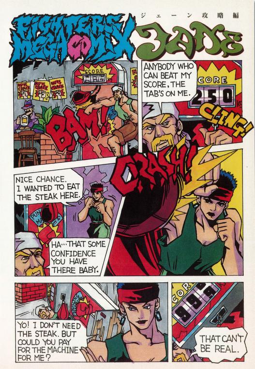 black_hair, comic, earrings, english_text, fighters_megamix, fighting_stance, fighting_vipers, headband