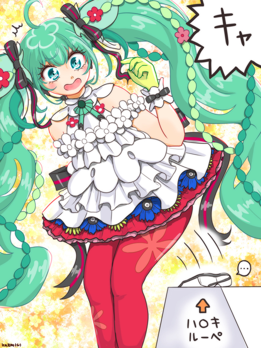 1girl, ahoge, alternate_hairstyle, blooming, blush, dress, feet_out_of_frame, flower