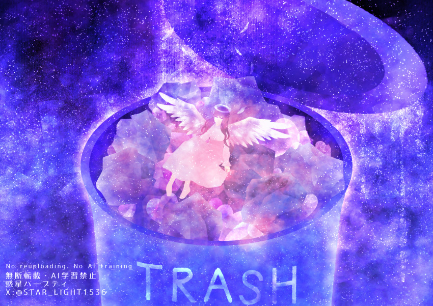 1girl, angel, angel_wings, closed_eyes, feathered_wings, flaired_sleeves, halo, highres