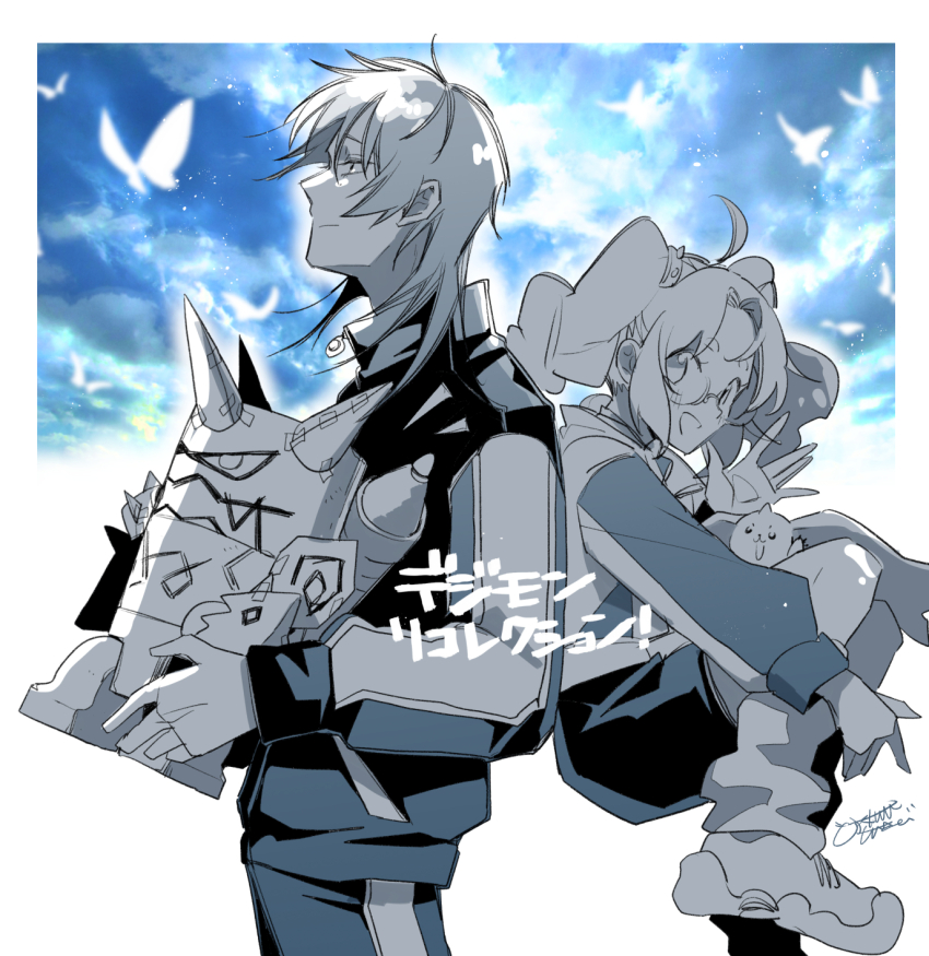 1boy, 1girl, brother_and_sister, cowboy_shot, digimon, digimon_(creature), digimon_recollection, glasses