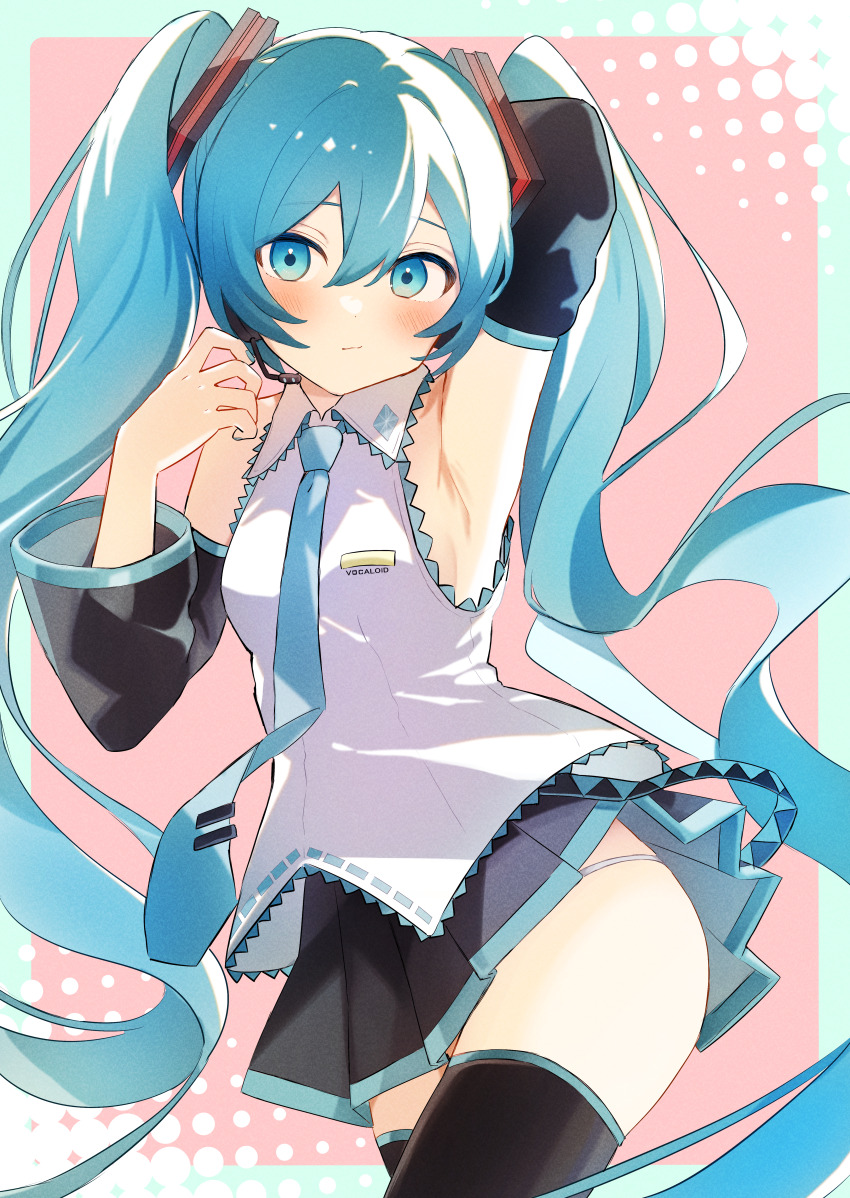 1girl, absurdres, aqua_eyes, aqua_hair, aqua_necktie, armpit_focus, armpits, black_skirt