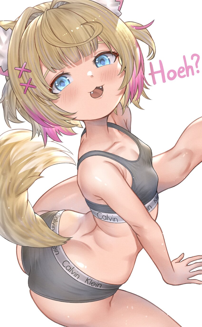 1girl, animal_ear_fluff, animal_ears, ass, bandaid, bandaid_hair_ornament, blonde_hair, blue_eyes, butt_crack, calvin_klein, dog_ears, dog_girl, dog_tail, fangs, hair_ornament, highres, hoeh_(meme), hololive, hololive_english, honkivampy, looking_at_viewer, meme, mococo_abyssgard, multicolored_hair, open_mouth, pink_hair, streaked_hair, stretching, tail, virtual_youtuber
