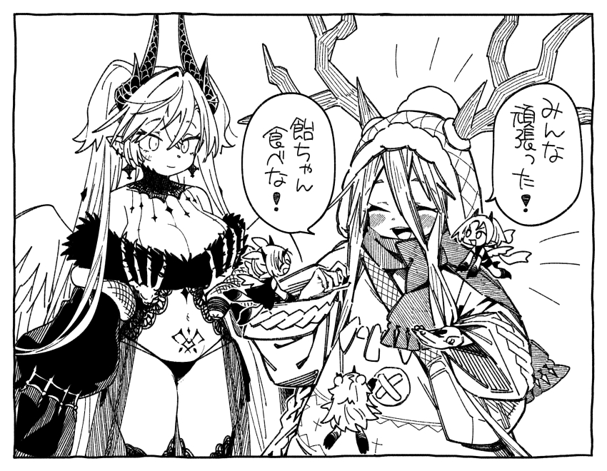 antlers, breasts, earrings, fate/grand_order, fate_(series), fur_trim, highres, horns