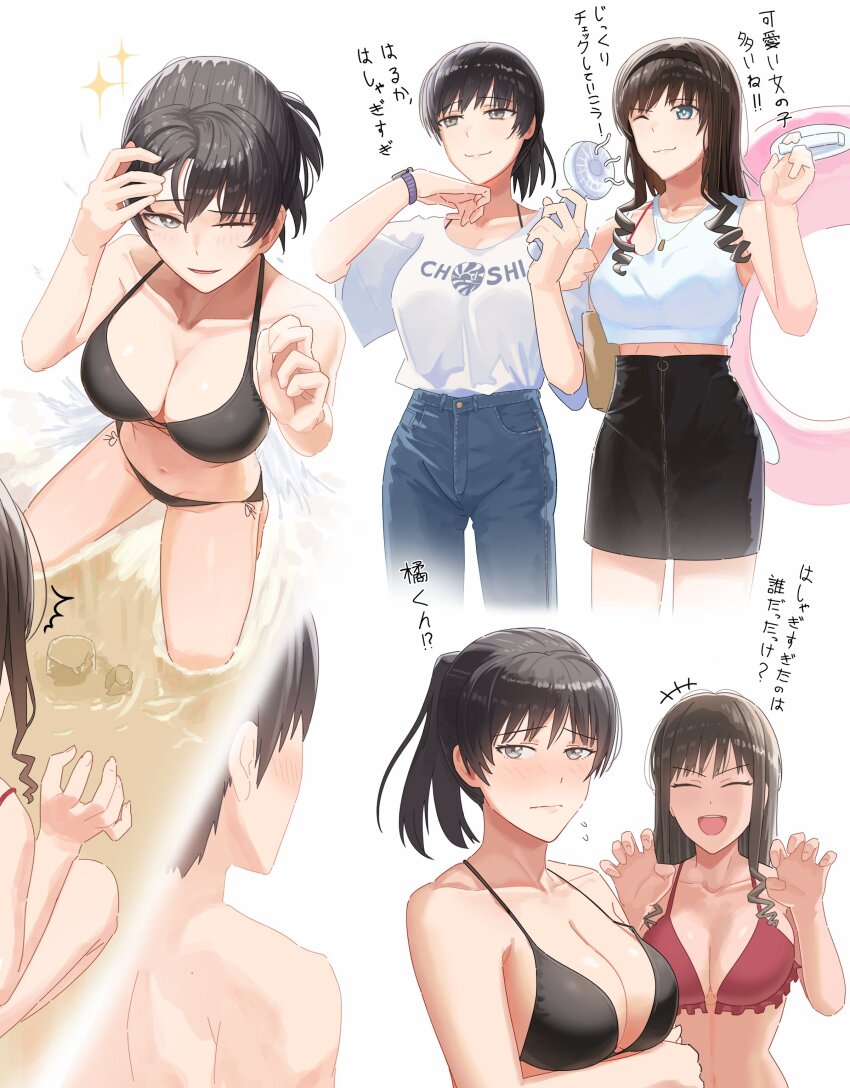 >_<, 1boy, 2girls, :d, ;), ;d, absurdres, alternate_costume