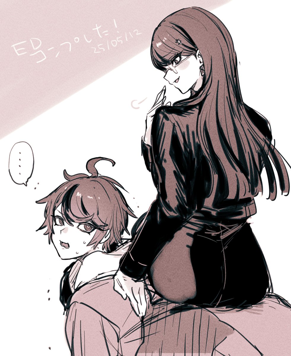 ..., 1boy, 1girl, ahoge, ass, assertive_female, blush_stickers, commentary