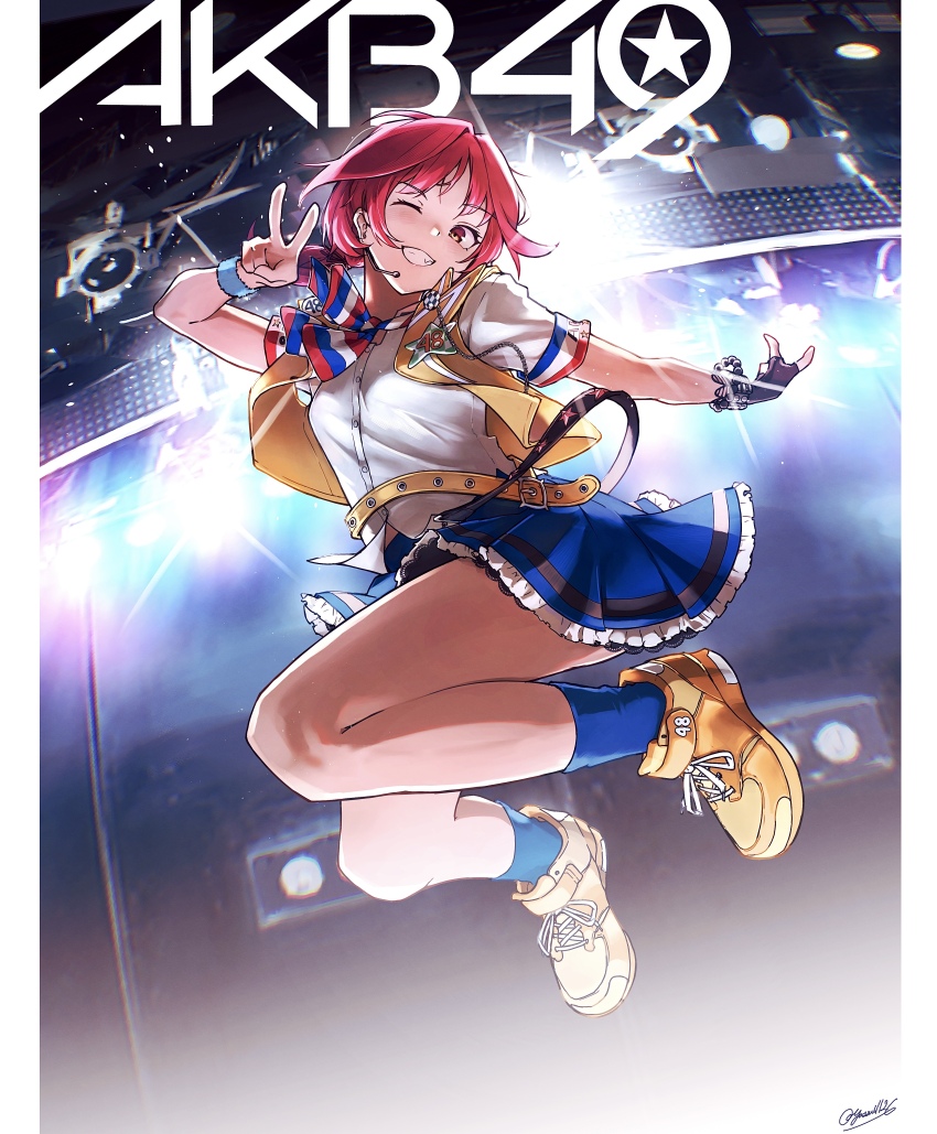 1girl, absurdres, akb49_ren'ai_kinshi_jourei, arisu_ria, ascot, bead_bracelet, beads, belt