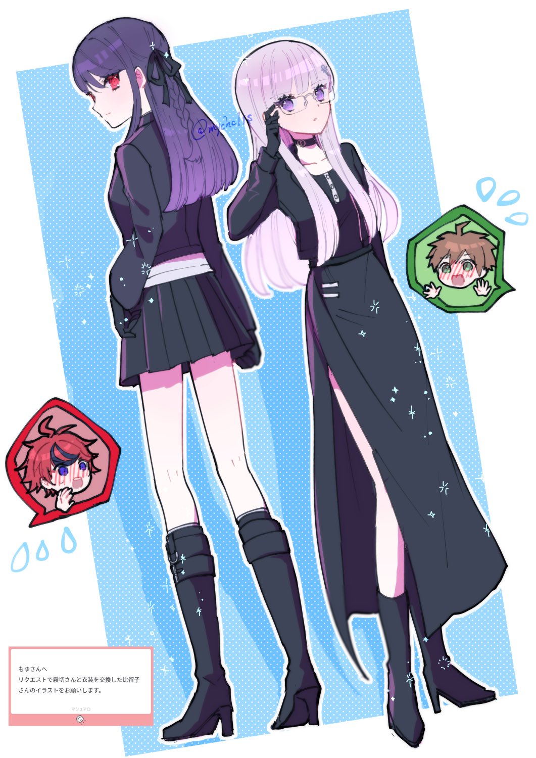 2boys, 2girls, adjusting_eyewear, alternate_hairstyle, black_boots, black_jacket, black_skirt, blue_background
