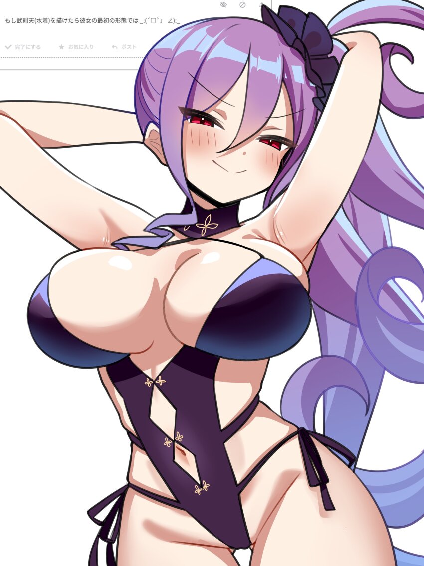 1girl, absurdres, arms_behind_head, arms_up, bare_shoulders, bilingual_commentary, blush, breasts