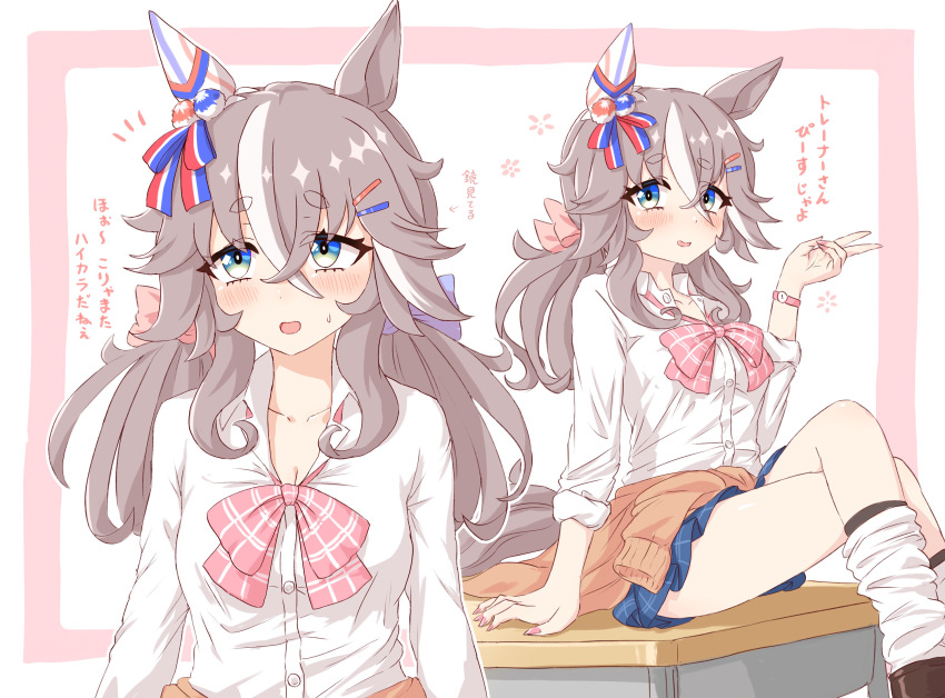 1girl, alternate_costume, alternate_hairstyle, animal_ears, blue_eyes, blush, breasts, cleavage