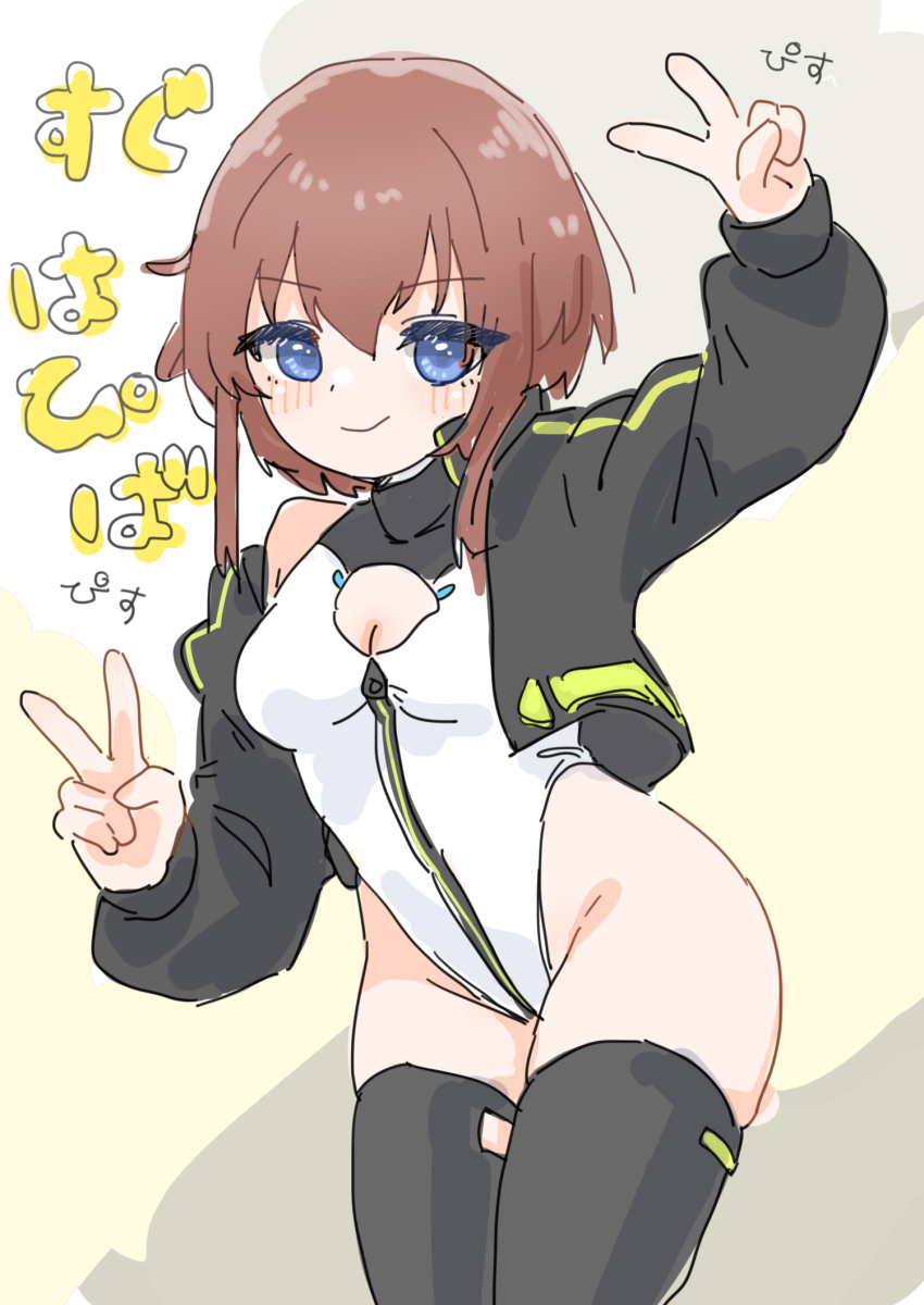 1girl, alice_gear_aegis, black_jacket, black_thighhighs, blue_eyes, breasts, brown_hair, circle_cutout