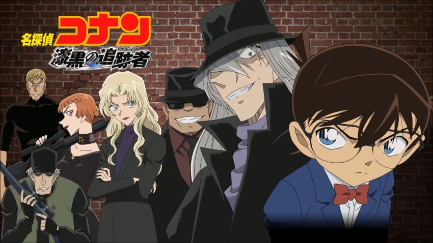 2girls, 5boys, battle_rifle, black-framed_eyewear, black_bodysuit, black_coat, black_hair, black_hat, black_jacket, black_necktie, blonde_hair, blue_eyes, blue_jacket, bodysuit, bolt_action, bow, bowtie, brick_wall, brown_background, brown_hair, chianti_(meitantei_conan), closed_mouth, coat, collared_shirt, copyright_logo, crossed_arms, edogawa_conan, evil_grin, evil_smile, fingerless_gloves, gin_(meitantei_conan), glasses, gloves, green_eyes, green_vest, grey_hair, grin, gun, h&amp;k_psg1, hair_over_one_eye, hat, highres, irish_(meitantei_conan), jacket, korn_(meitantei_conan), logo, long_hair, long_sleeves, meitantei_conan, multiple_boys, multiple_girls, necktie, non-web_source, official_art, one_eye_covered, purple_shirt, red_bow, red_bowtie, red_shirt, remington_model_700, rifle, shirt, short_hair, smile, sniper_rifle, sunglasses, teeth, v-shaped_eyebrows, vermouth_(meitantei_conan), vest, vodka_(meitantei_conan), weapon, white_shirt