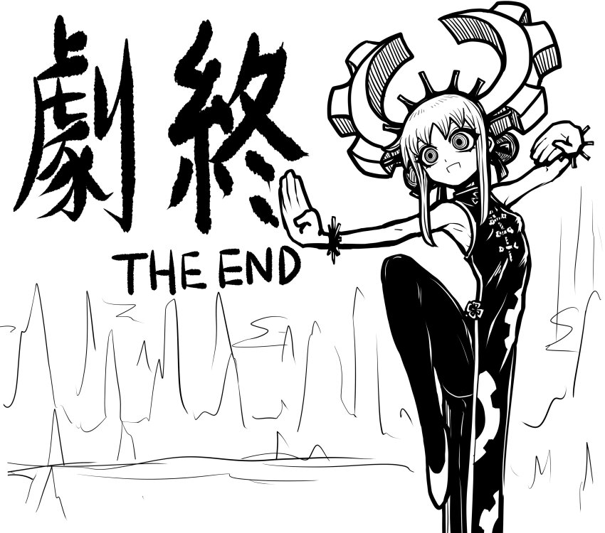 1girl, absurdres, bare_shoulders, breasts, china_dress, chinese_clothes, deus_ex_maki-chan, dress