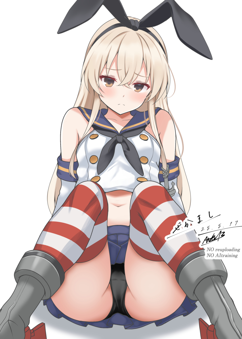 1girl, 2025, abataa, absurdres, arm_support, blonde_hair, blue_skirt, brown_eyes