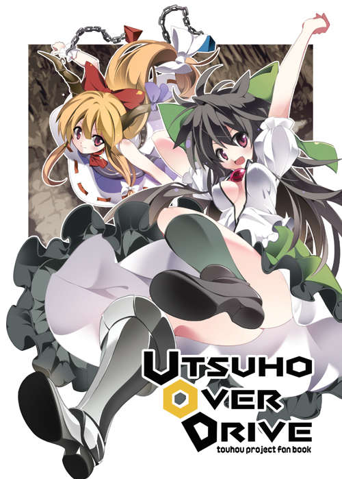 2girls, arms_up, black_hair, blouse, bow, breasts, chain, cleavage