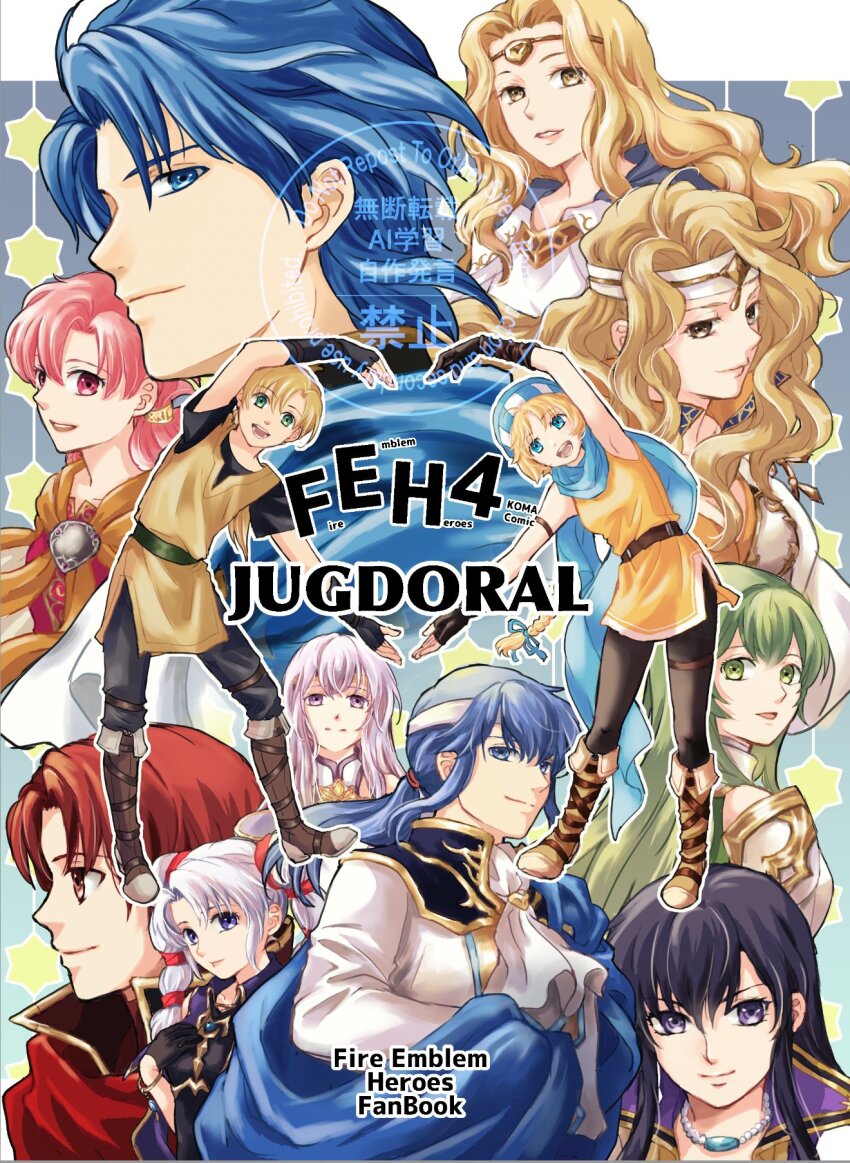 4boys, 6+girls, :d, ayra_(fire_emblem), azelle_(fire_emblem), black_hair, blue_cape, blue_hair