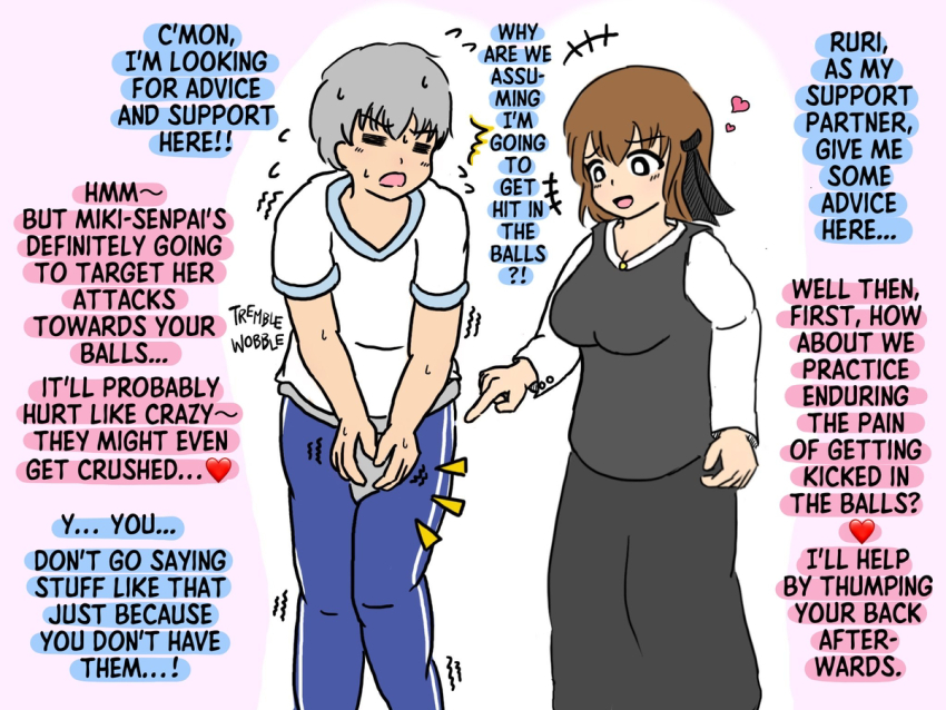 1boy, 1girl, ball_busting, heart, milkcocoa