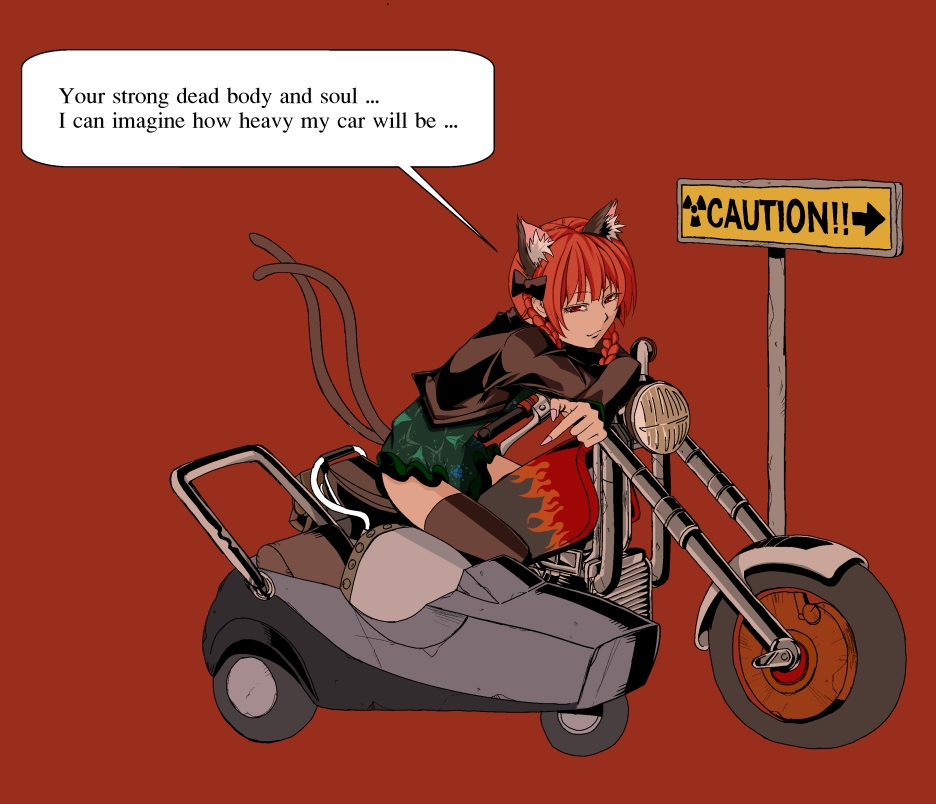 1girl, animal_ears, cat_ears, cat_girl, cat_tail, english_text, female_focus, kaenbyou_rin