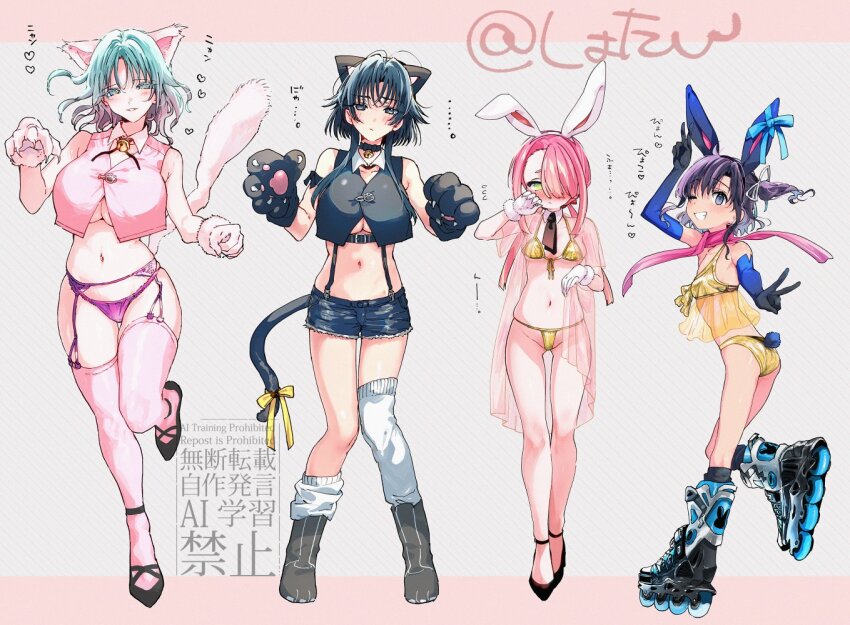 4girls, animal_ears, anna_(kimi_wa_meido-sama), babydoll, bare_shoulders, black_eyes, black_gloves, black_hair