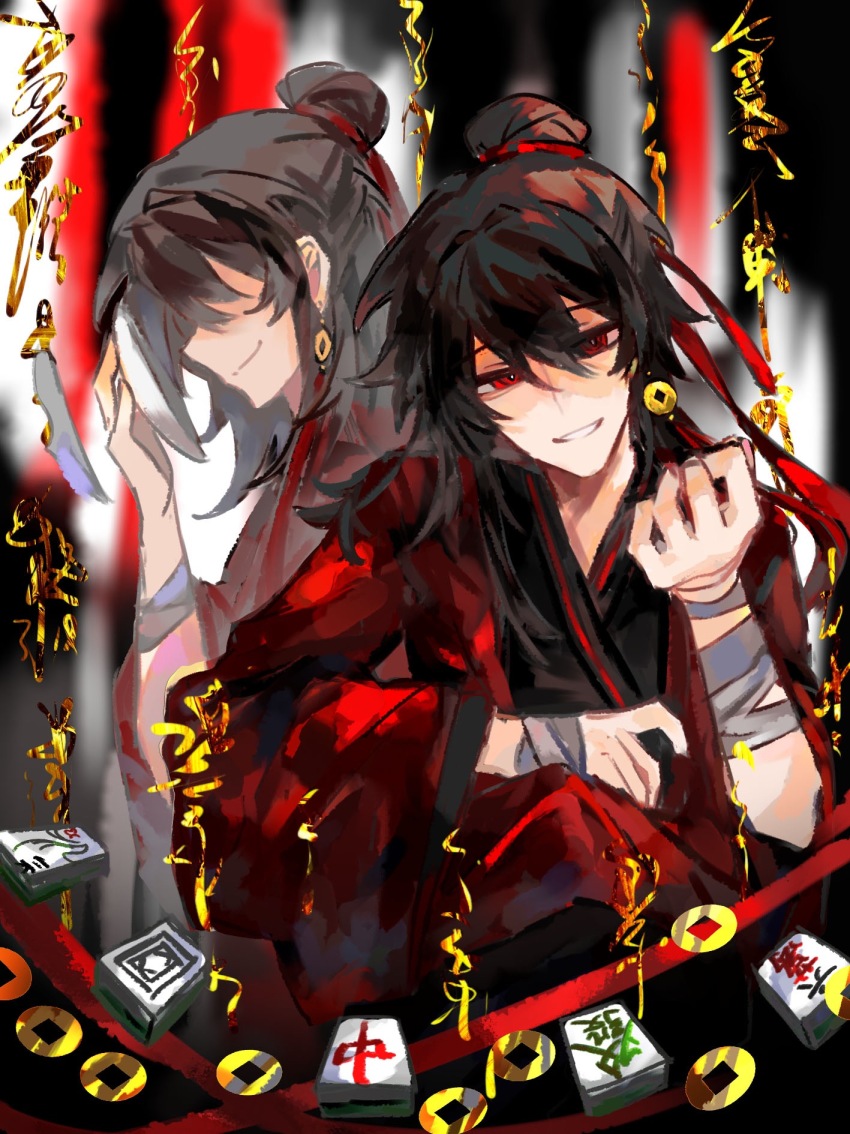 2boys, bandaged_arm, bandages, black_hair, black_hanfu, chinese_clothes, chinese_commentary, chinese_text