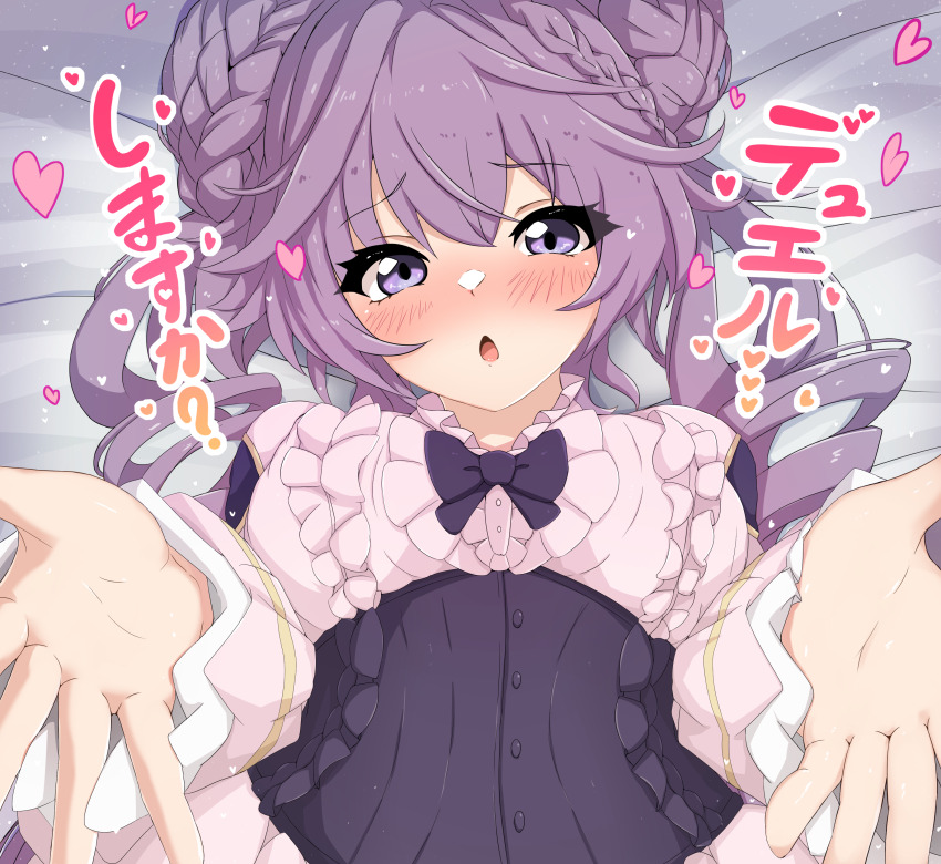 1girl, absurdres, black_corset, blush, bow, braid, breasts, corset