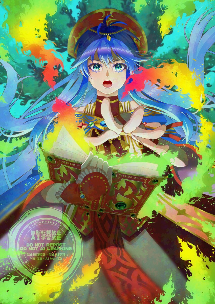 1girl, absurdres, blue_eyes, blue_hair, book, breasts, cape, dress