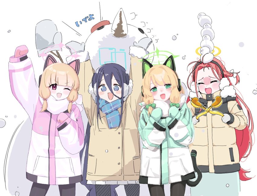 4girls, :d, ;d, \o/, absurdly_long_hair, animal_ear_headphones, animal_ears, aqua_halo, aqua_skirt, aris_(blue_archive), aris_(winter)_(blue_archive), arm_up, arms_up, artist_collaboration, black_hairband, black_pantyhose, black_tail, blonde_hair, blue_archive, blue_eyes, blue_hair, blue_scarf, blunt_bangs, blush, blush_stickers, bow, braid, branch, bright_pupils, brown_coat, buttons, carrot, cat_ear_headphones, cat_ears, cat_tail, clenched_hands, closed_eyes, coat, commentary, cowboy_shot, dot_nose, double-parted_bangs, earmuffs, facing_viewer, fake_animal_ears, fake_tail, fang, forehead, fur-trimmed_coat, fur-trimmed_sleeves, fur_trim, game_development_department_(blue_archive), gloves, green_bow, green_coat, green_eyes, green_halo, green_mittens, grey_gloves, grey_mittens, hair_between_eyes, hair_bow, hairband, halo, hand_up, hands_up, head_tilt, headphones, holding_tool, long_bangs, long_hair, long_hair_between_eyes, long_sidelocks, long_skirt, long_sleeves, looking_at_viewer, low-braided_long_hair, low-tied_long_hair, low-tied_sidelocks, medium_hair, midori_(blue_archive), midori_(winter)_(blue_archive), miniskirt, mittens, momoi_(blue_archive), momoi_(winter)_(blue_archive), multicolored_coat, multiple_girls, negu_(pixiv_6519140), official_alternate_costume, official_alternate_hairstyle, one_eye_closed, open_mouth, outstretched_arms, padded_coat, pantyhose, parted_bangs, pink_bow, pink_coat, pink_eyes, pink_halo, pink_mittens, plaid_clothes, plaid_scarf, pleated_skirt, pocket, ponporu, puffy_long_sleeves, puffy_sleeves, raised_fist, raised_inner_eyebrows, rectangular_halo, red_hair, ringed_eyes, scarf, scarf_bow, siblings, sidelocks, simple_background, single_braid, sisters, skin_fang, skirt, smile, snow, snow_duck, snow_on_head, snowman, stacking, standing, straight-on, tail, tail_raised, tearing_up, clothes_writing, translation_request, turn_pale, twins, v-shaped_eyebrows, very_long_hair, wayanut, white_background, white_bow, white_coat, white_pupils, white_scarf, white_skirt, wide_sleeves, winter, winter_clothes, winter_coat, yellow_halo, youbi_(0ver_sd), yuzu_(blue_archive), yuzu_(winter)_(blue_archive), zipper, zipper_pull_tab