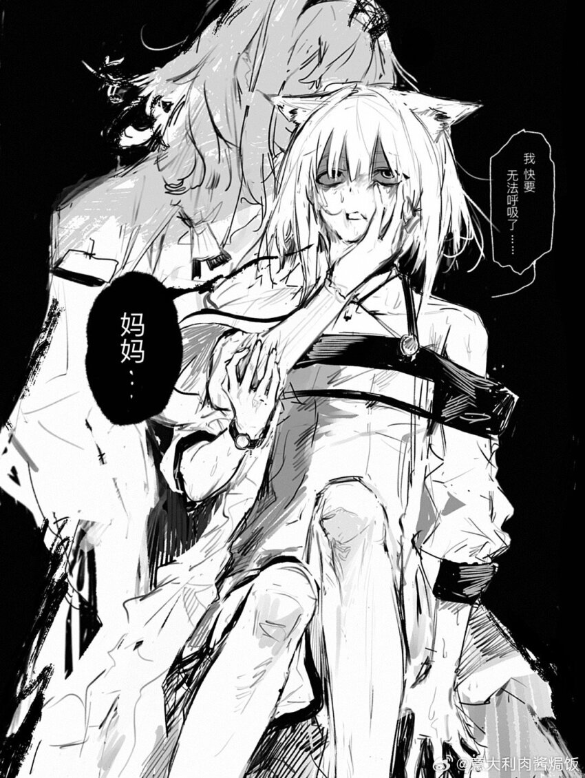 ..., 2girls, animal_ears, arknights, artist_name, asphyxiation, black_background, cat_ears