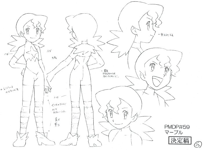 1girl, aged_down, character_name, hand_on_own_hip, japanese_text, jenny_(pokemon), marble_(pokemon), nintendo