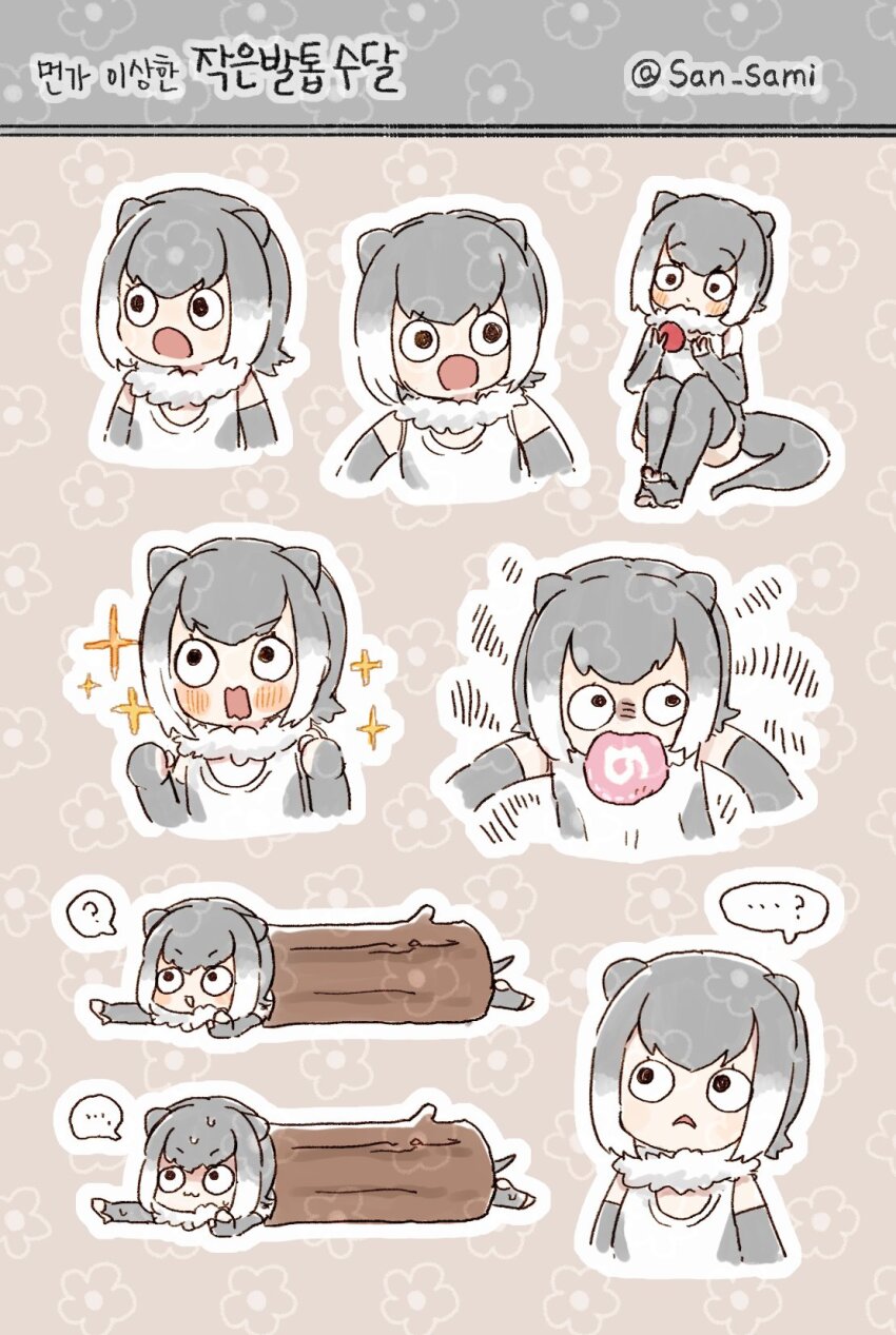 ..., ...?, 1girl, ?, animal_ears, bare_shoulders, blush, elbow_gloves