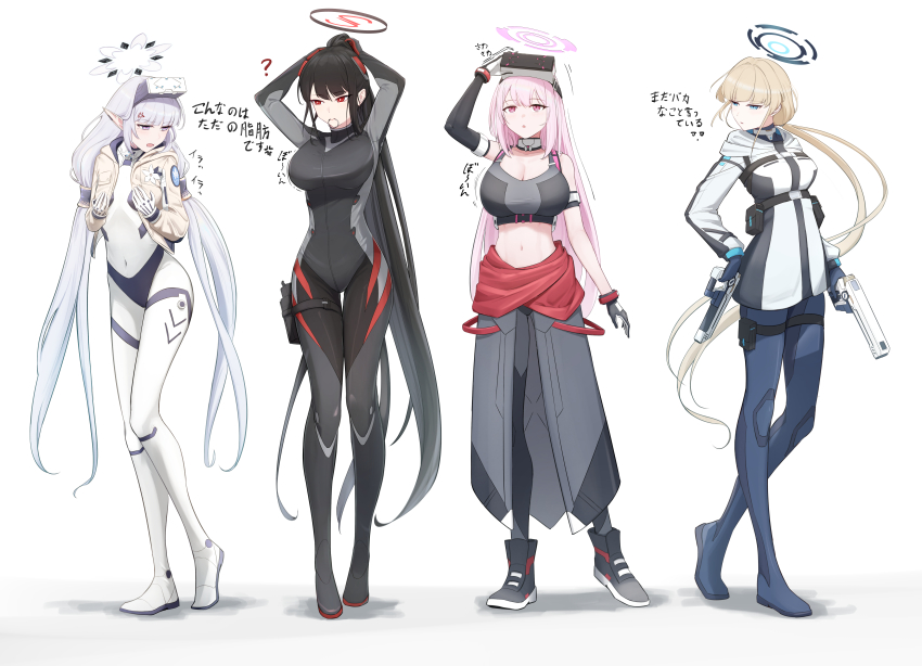 4girls, absurdres, black_bodysuit, black_halo, blue_archive, bodysuit, bright_pupils, eimi_(armed)_(blue_archive)