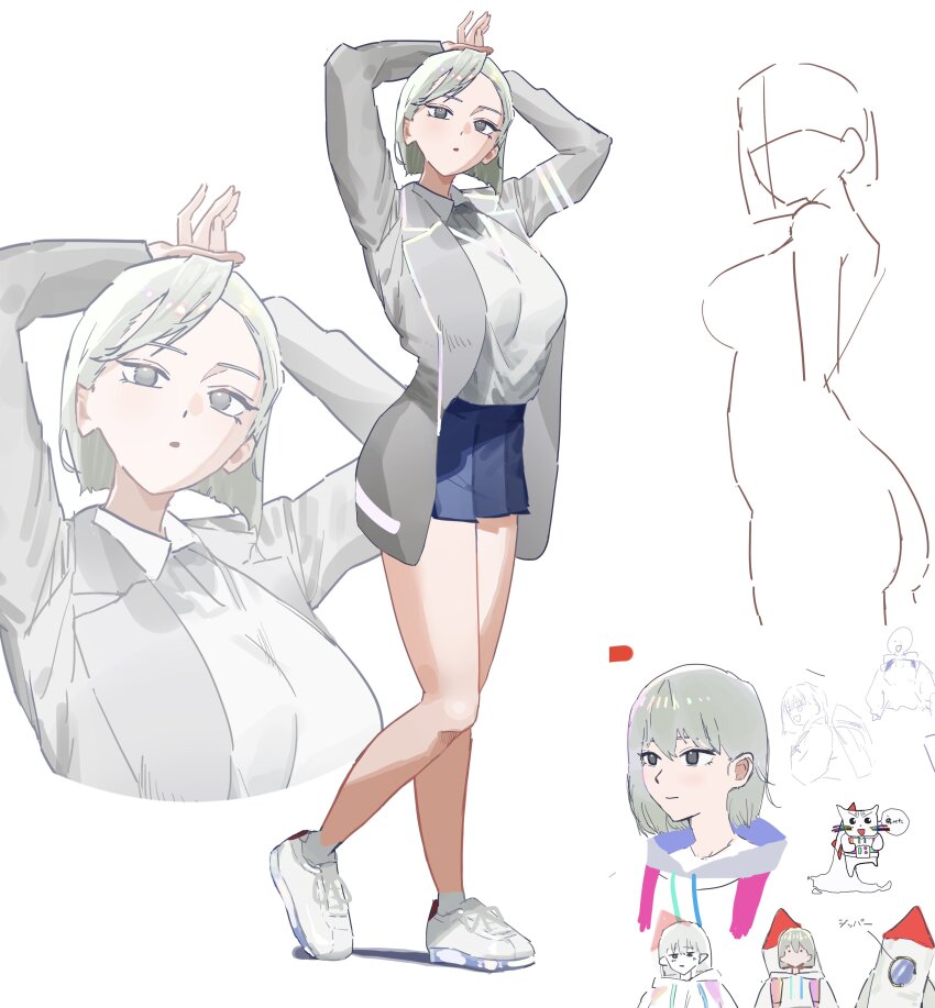 1girl, :o, absurdres, arms_up, ass, blue_skirt, blunt_ends, breasts, cat, collared_shirt, commentary_request, full_body, grey_eyes, grey_hair, grey_jacket, highres, jacket, lapels, large_breasts, long_sleeves, meiru_(yu_ni_taro), miniskirt, open_clothes, open_jacket, original, parted_bangs, parted_lips, pleated_skirt, portrait, rocket, shirt, shirt_tucked_in, shoes, short_hair, simple_background, sketch, skirt, sneakers, standing, tiptoes, unfinished, white_background, white_shirt, white_shoes, yu_ni_taro, zoom_layer