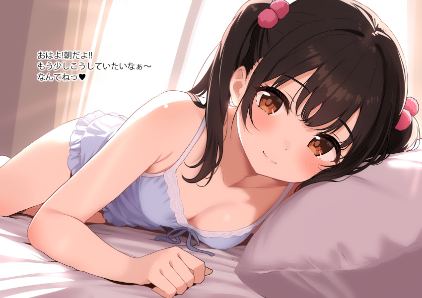 1girl, absurdres, bed, bedroom, blue_camisole, blush, breasts, brown_eyes, brown_hair, camisole, cleavage, downblouse, highres, himura_moritaka, loli, long_hair, looking_at_viewer, loungewear, lying, on_stomach, original, pillow, small_breasts, smile, solo, thighs, translation_request, twintails, underwear, underwear_only, window