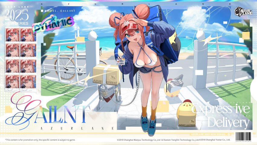 1girl, artist_request, azur_lane, bicycle, bikini, bird, blinking, blue_eyes