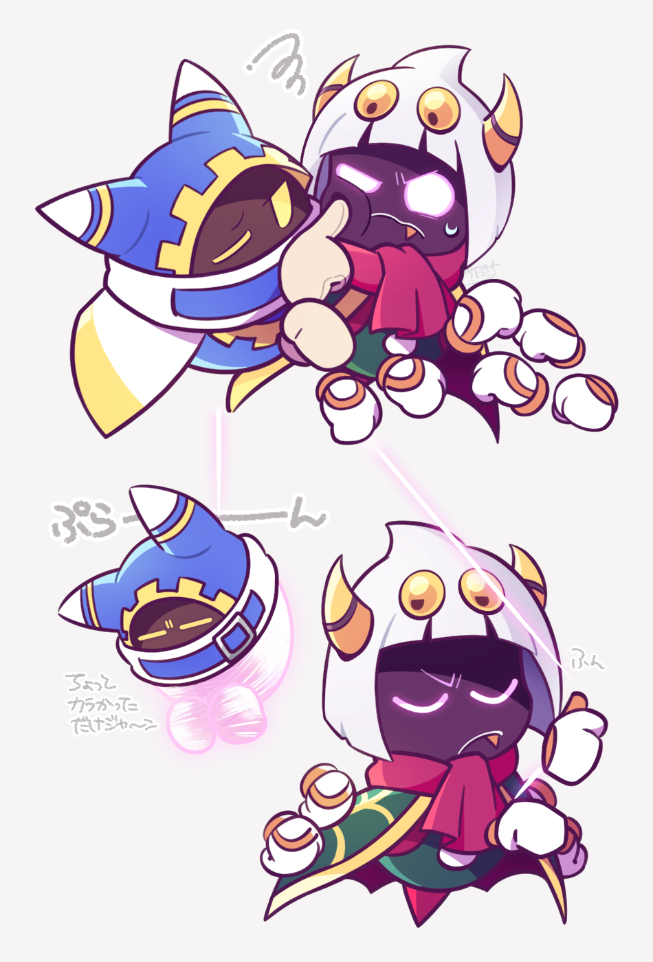 2boys, annoyed, bound, cape, closed_eyes, gloves, green_cape, grey_background