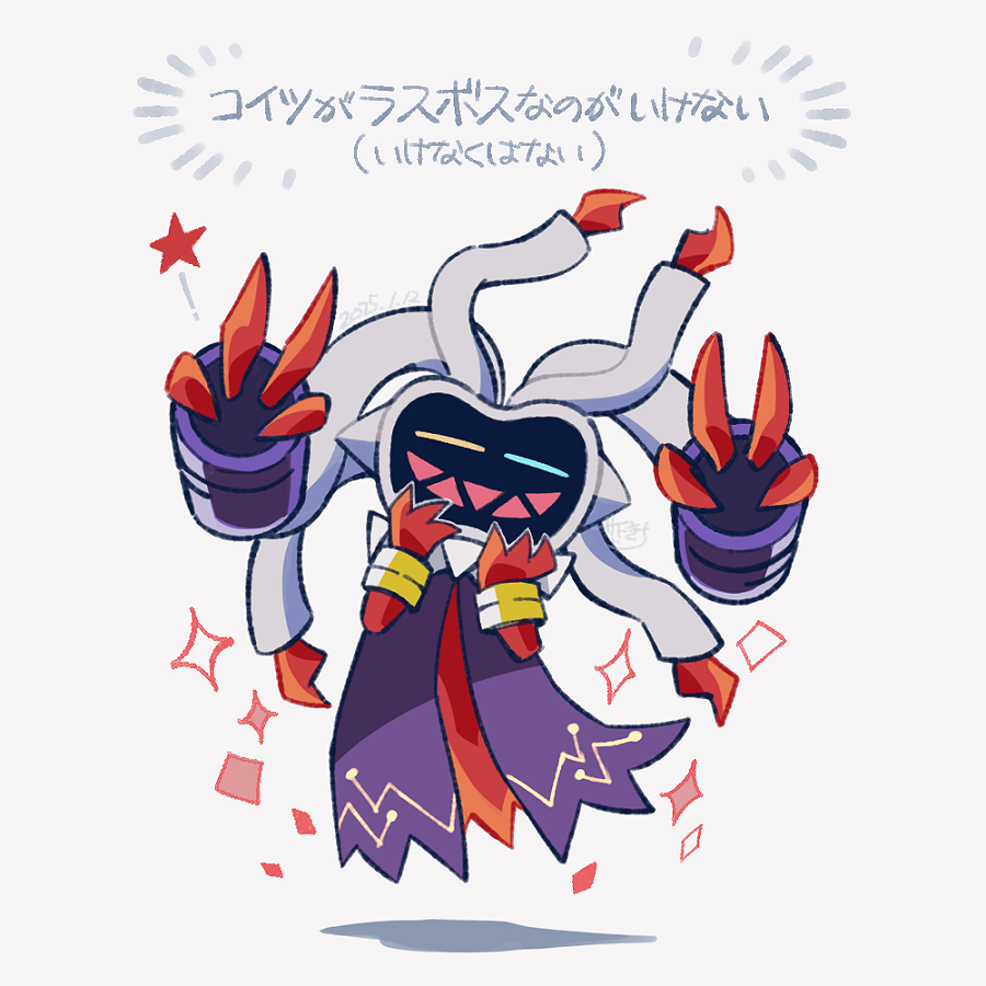 cable, closed_eyes, dated, double_v, grey_background, mario_&amp;_luigi:_brothership, mario_&amp;_luigi_rpg, mario_(series)