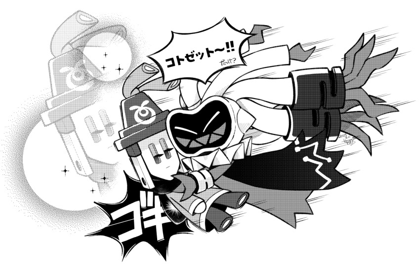 1girl, cable, closed_eyes, cozette_(mario), hug, mario_&amp;_luigi:_brothership, mario_&amp;_luigi_rpg, mario_(series)