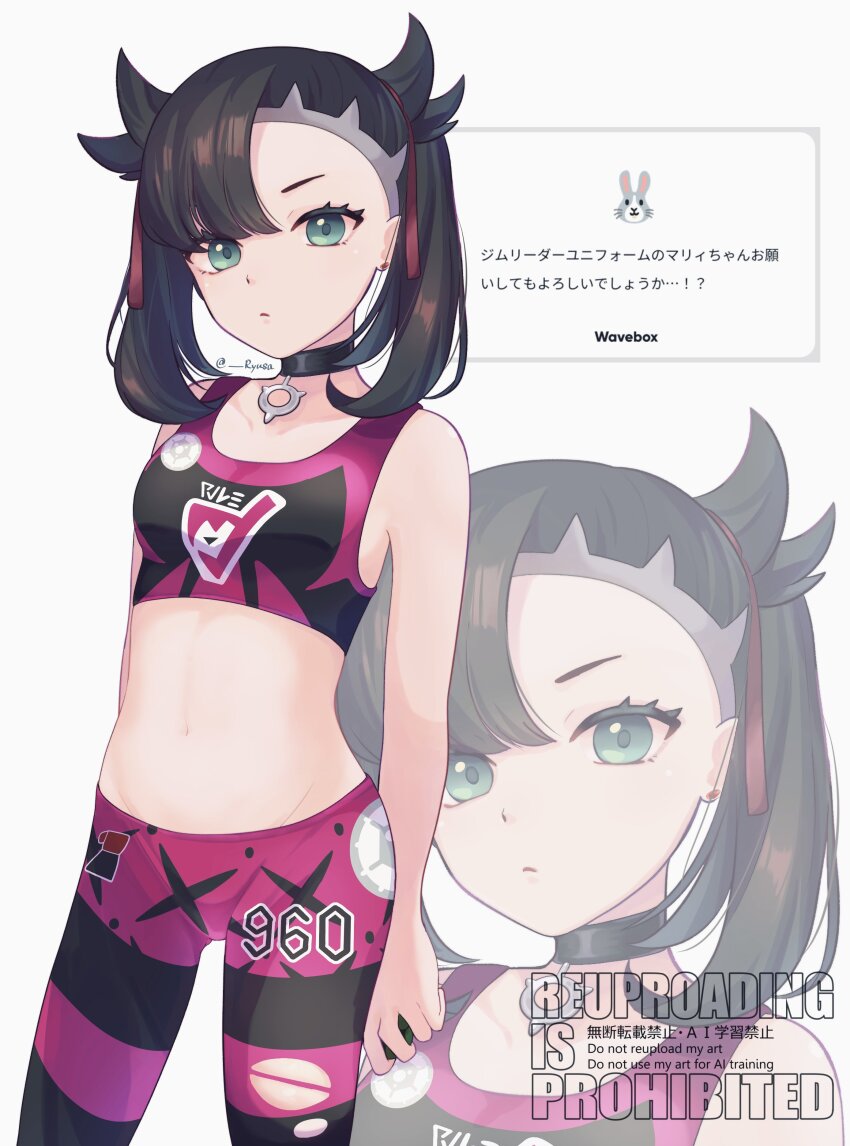 1girl, absurdres, asymmetrical_bangs, black_choker, black_hair, blush, breasts, choker