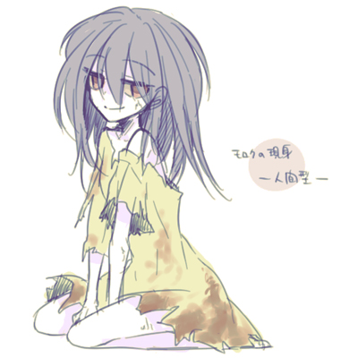 1girl, ark_kan, black_hair, blood, blood_on_clothes, closed_mouth, commentary_request, dress