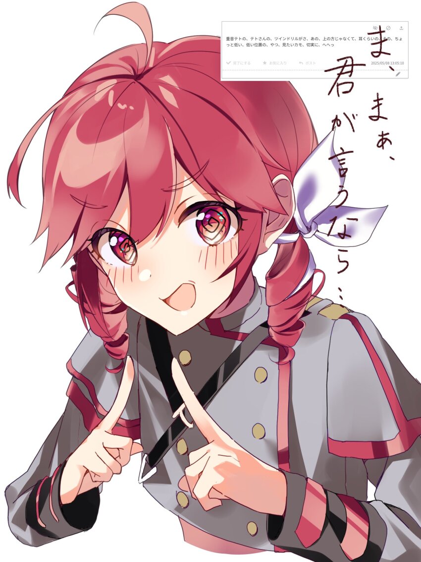 1girl, ahoge, alternate_hairstyle, blush, bow, buttons, double-breasted, double-parted_bangs